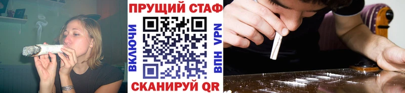 Купить СОЛЬ  Меф  ГАШ  Кокаин  Котельники