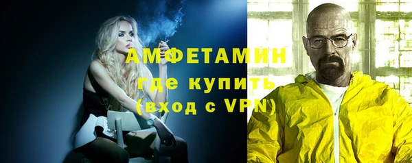 мяу мяу мука Михайлов