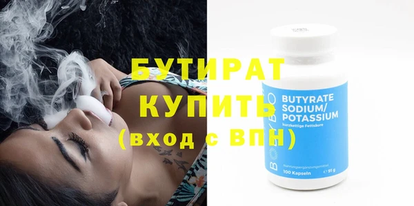 мяу мяу мука Михайлов
