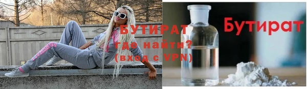 мяу мяу мука Михайлов