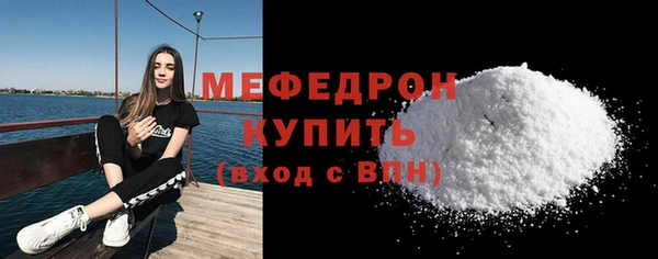 спиды Михайловск