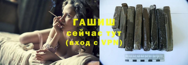 мяу мяу мука Михайлов