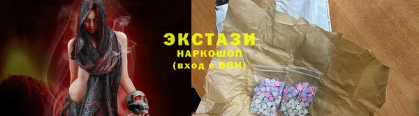 мяу мяу мука Михайлов
