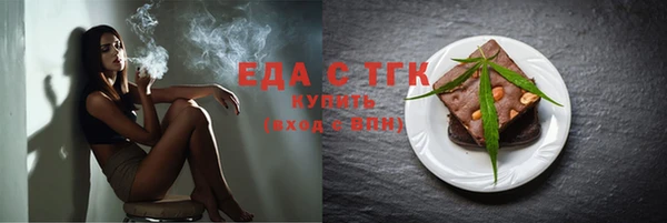 мяу мяу мука Михайлов