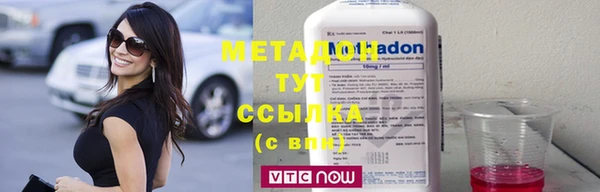 мяу мяу мука Михайлов