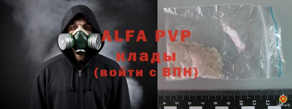 MDMA Михайловка