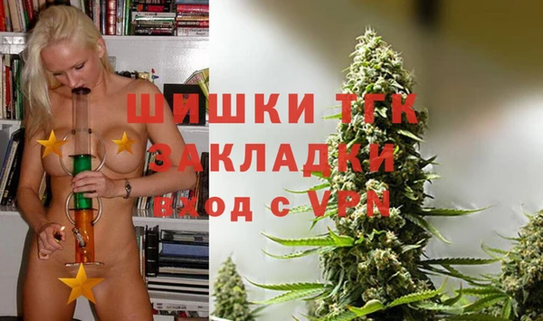 мяу мяу мука Михайлов