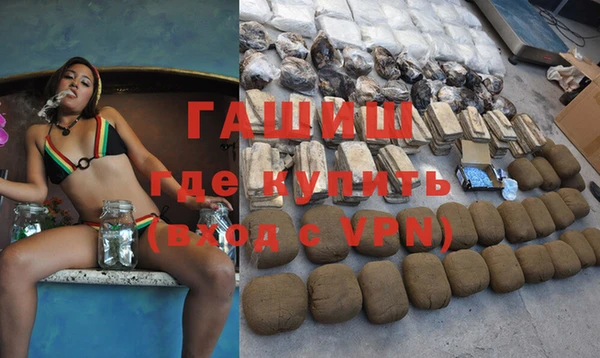 таблы Анжеро-Судженск