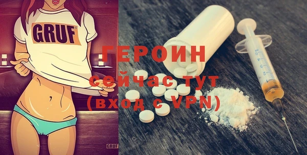 спиды Михайловск