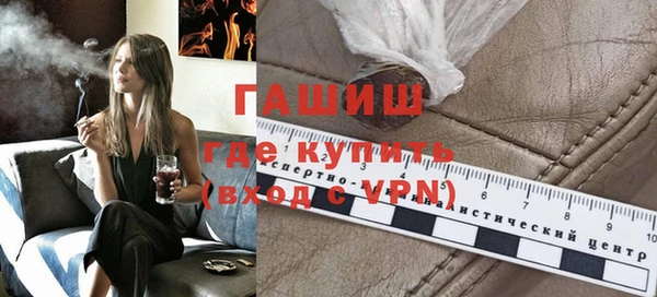MDMA Михайловка