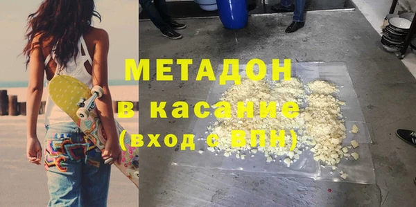 мяу мяу мука Михайлов