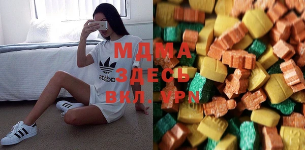 спиды Михайловск