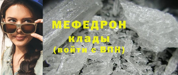 спиды Михайловск