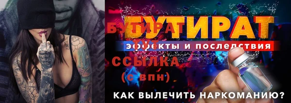 мяу мяу мука Михайлов