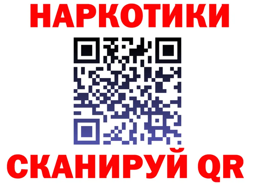 АМФ VHQ как зайти это мега Котельники